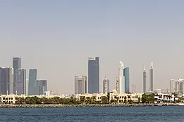 Dubai Frame, Dubai