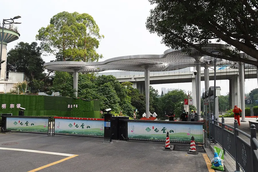 Baiyun Mountain, Guangzhou