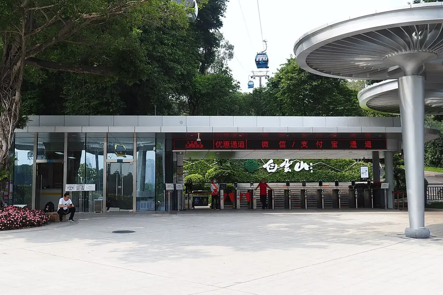Baiyun Mountain, Guangzhou
