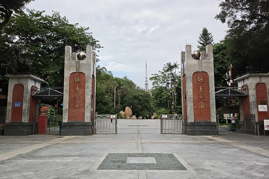 Yuexiu Park, Guangzhou