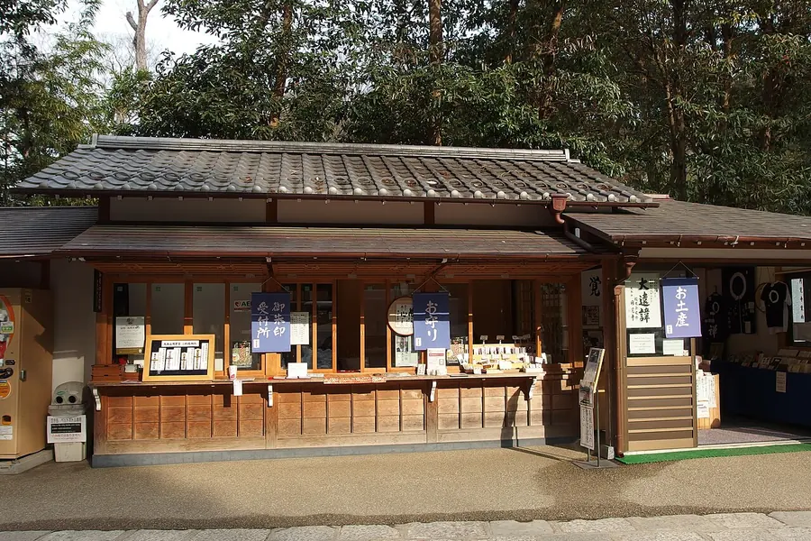 Engakuji Temple, Kamakura