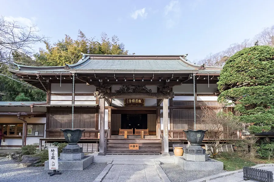 Hokokuji, Kamakura