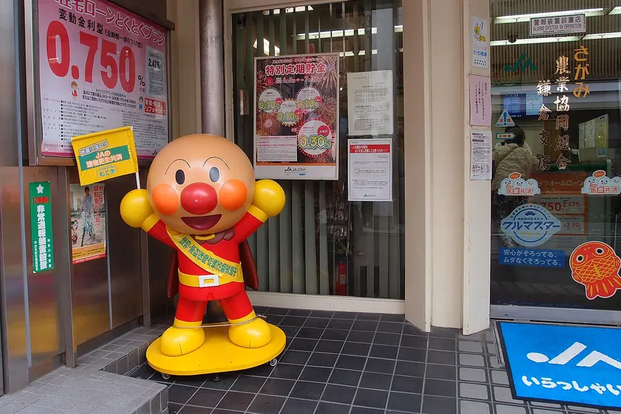 Komachi-dori Street, Kamakura