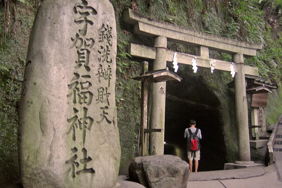 Zeniarai Benten Shrine, Kamakura