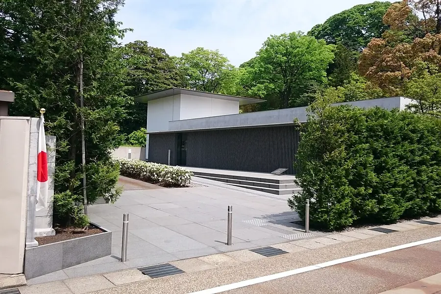 D.T. Suzuki Museum, Kanazawa