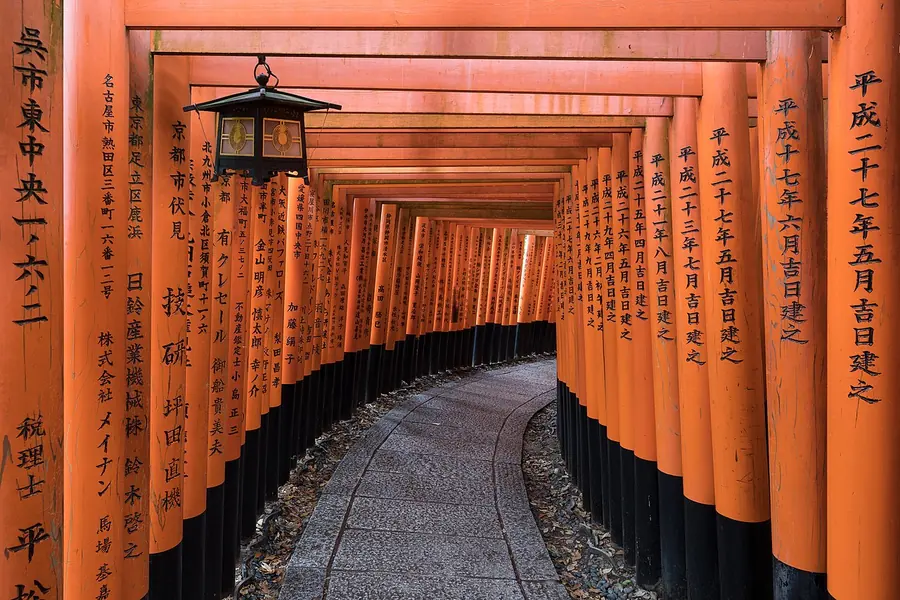 Fushimi Inari Taisha, Kyoto