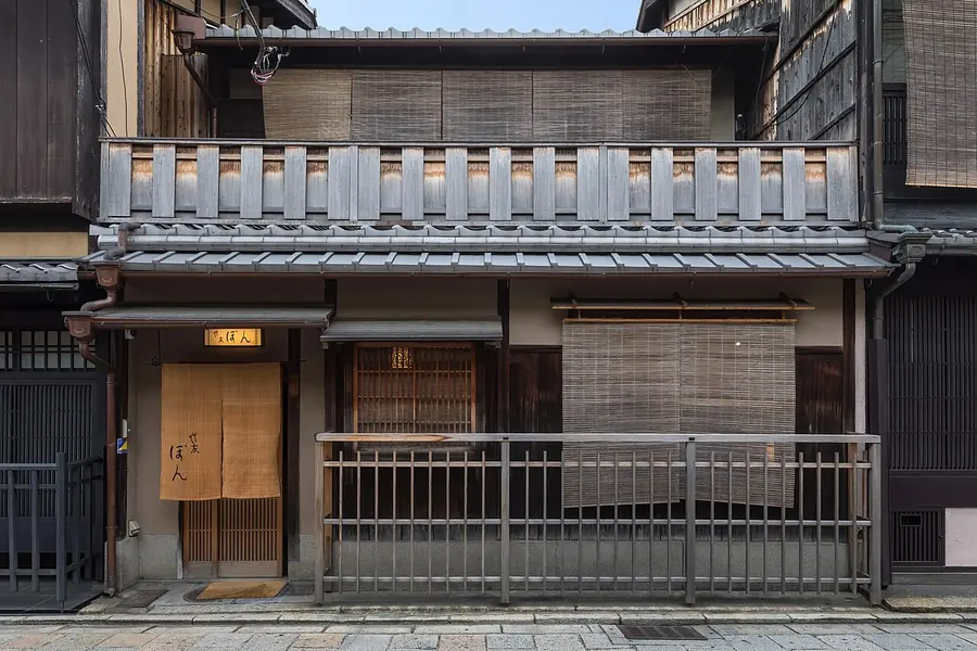 Gion, Kyoto