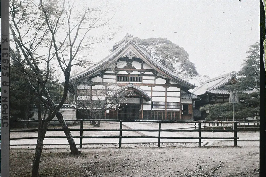 Todai-ji Temple, Kyoto