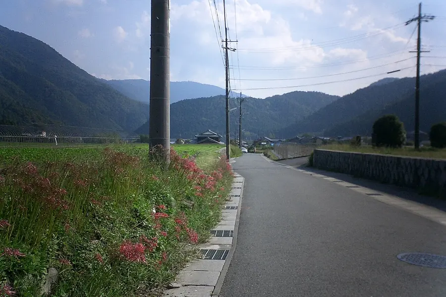 Ohara, Kyoto