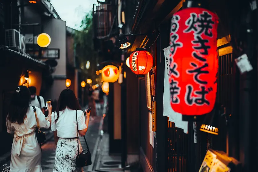 Pontocho Alley, Kyoto