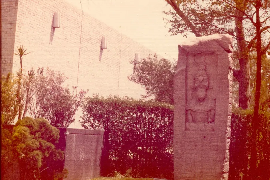 Museo Nacional de Antropología, Mexico City