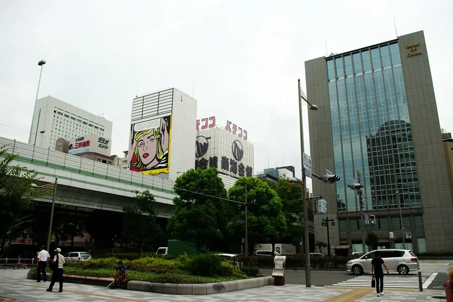 Amerikamura, Osaka