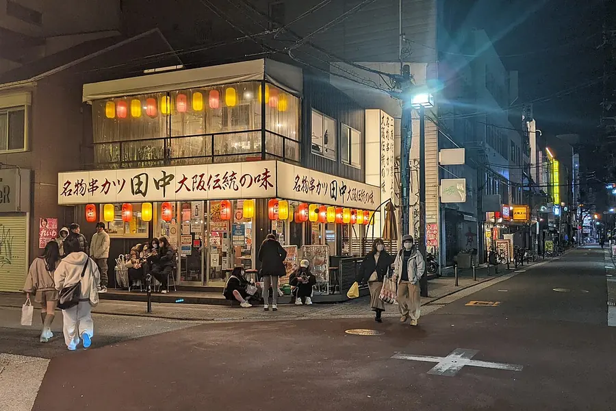 Amerikamura, Osaka