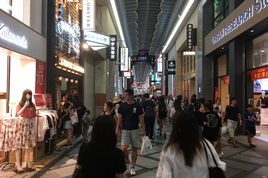 Shinsaibashi Shopping Arcade, Osaka