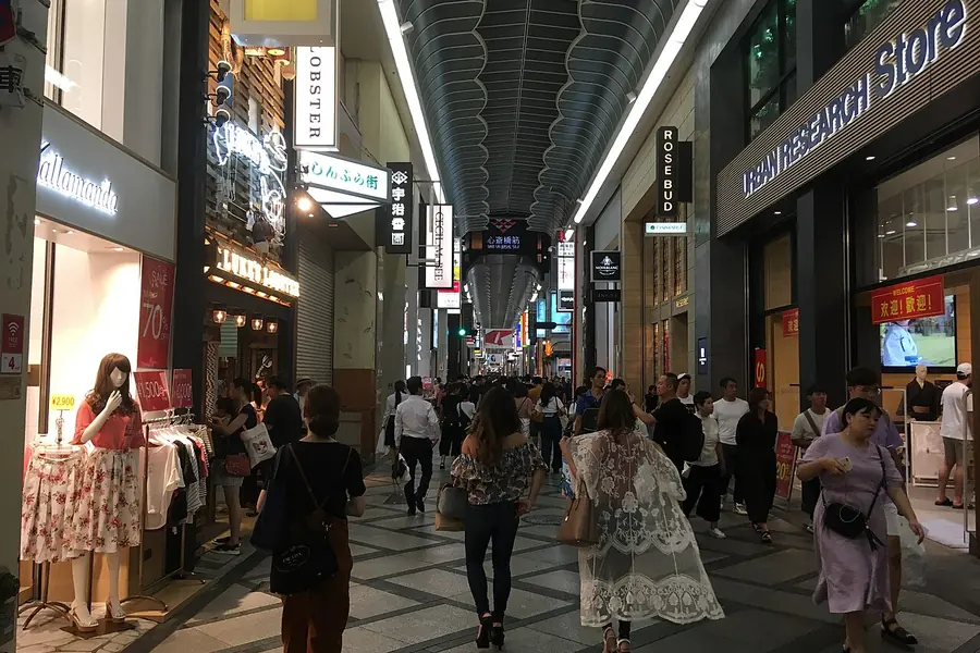 Shinsaibashi Shopping Arcade, Osaka