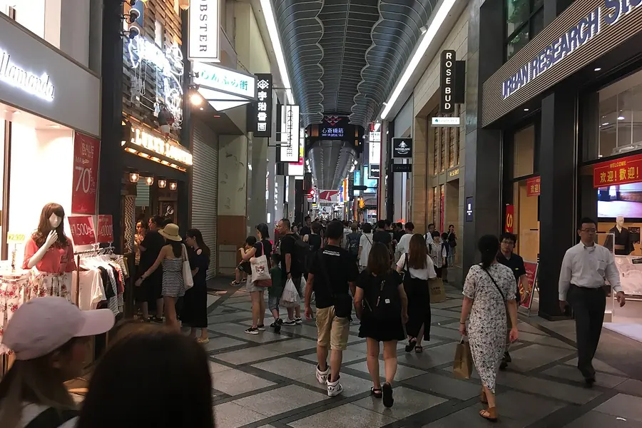 Shinsaibashi Shopping Arcade, Osaka