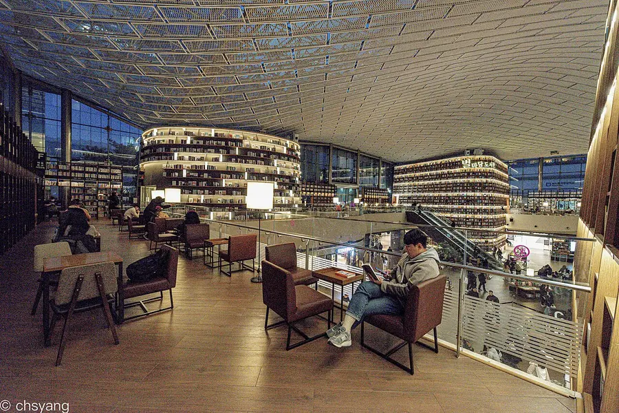 COEX Mall + Starfield Library, Seoul