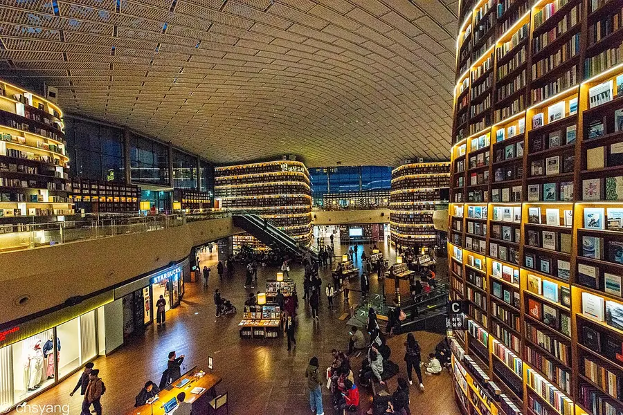 COEX Mall + Starfield Library, Seoul
