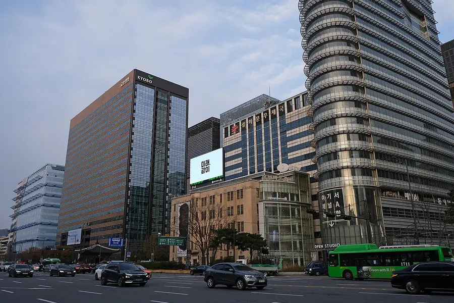 Gwanghwamun Square, Seoul