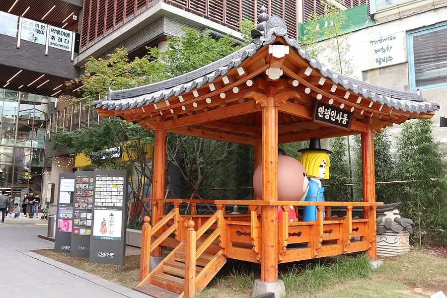 Insadong, Seoul