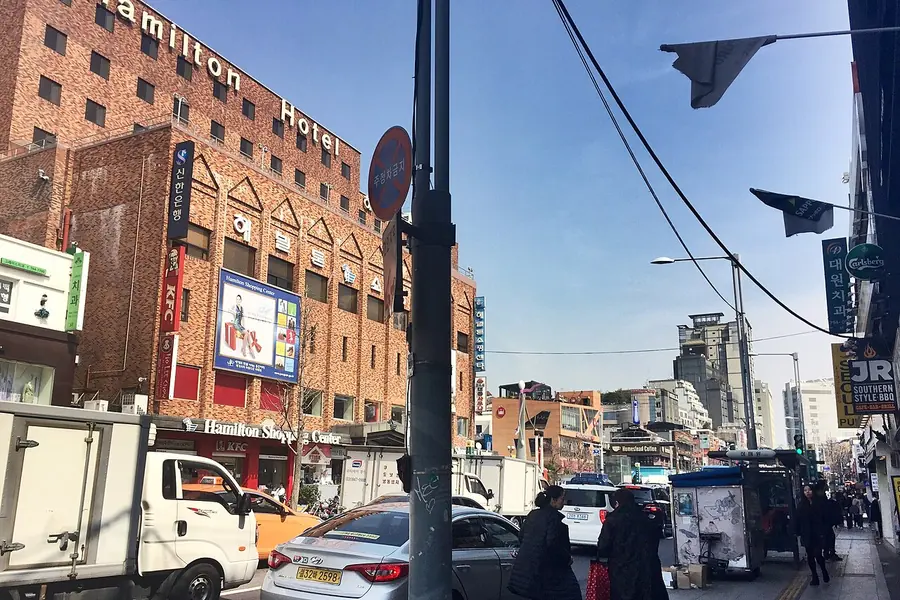 Itaewon, Seoul