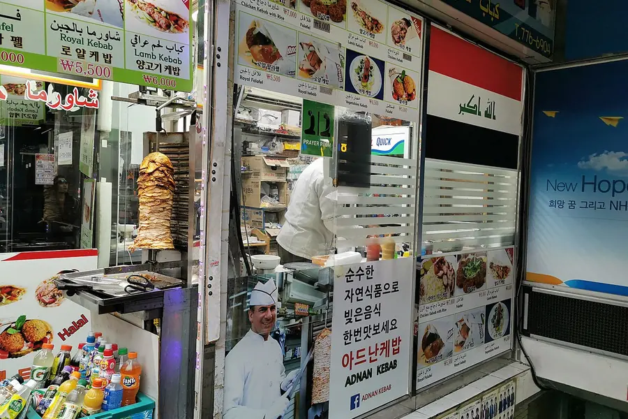 Namdaemun Market, Seoul