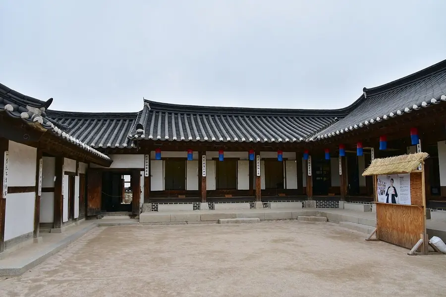 Namsangol Hanok Village, Seoul