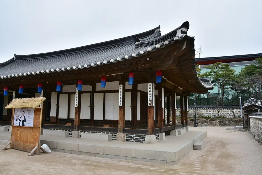 Namsangol Hanok Village, Seoul