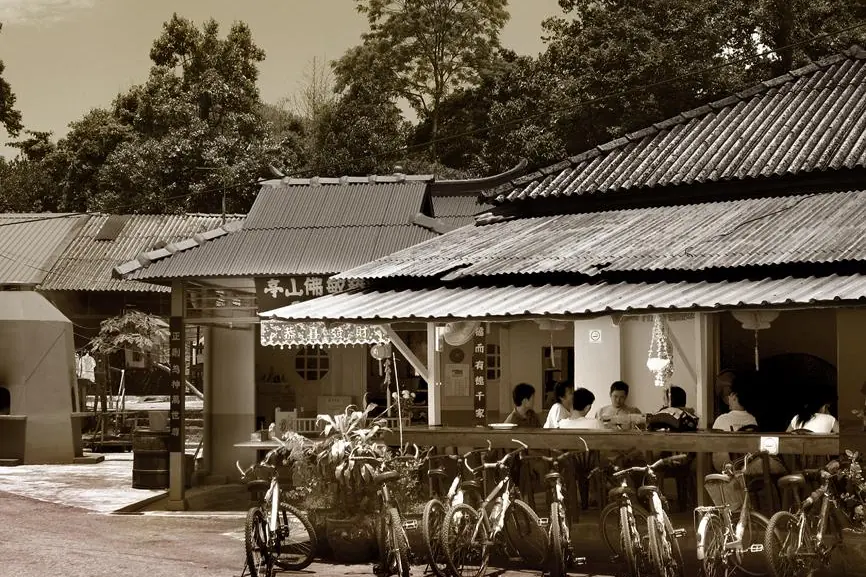 Pulau Ubin island day, Singapore