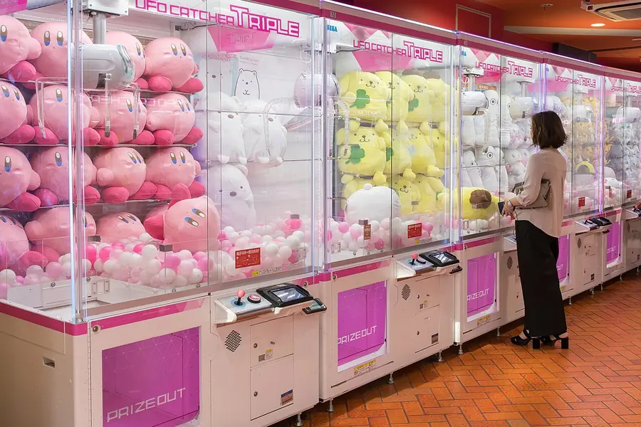 Akihabara Electric Town, Tokyo