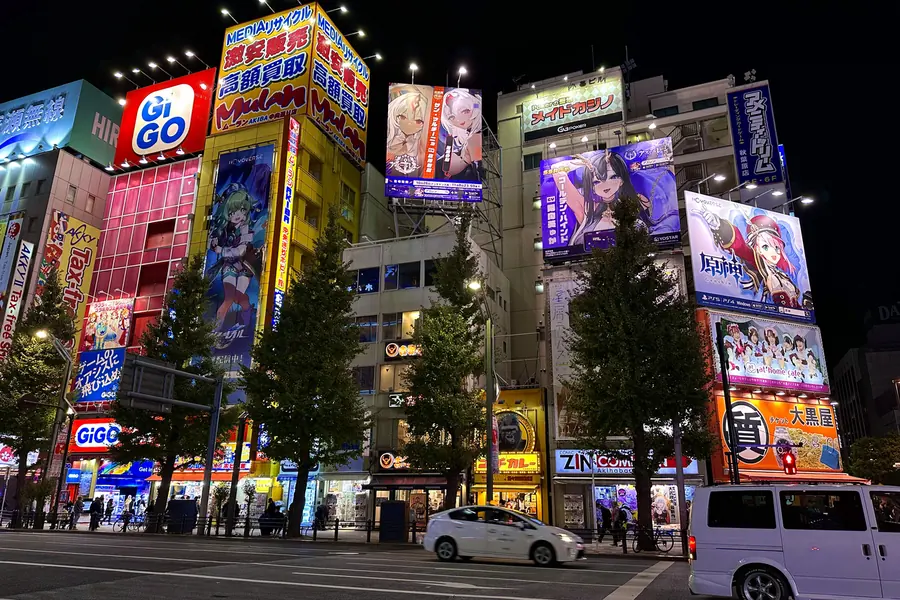 Akihabara Electric Town, Tokyo