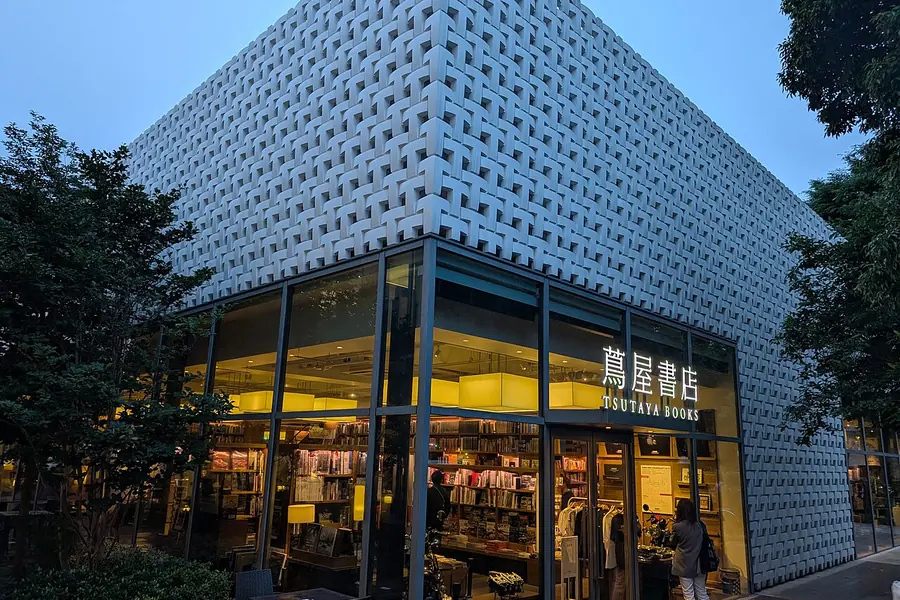 Daikanyama Tsutaya Books, Tokyo