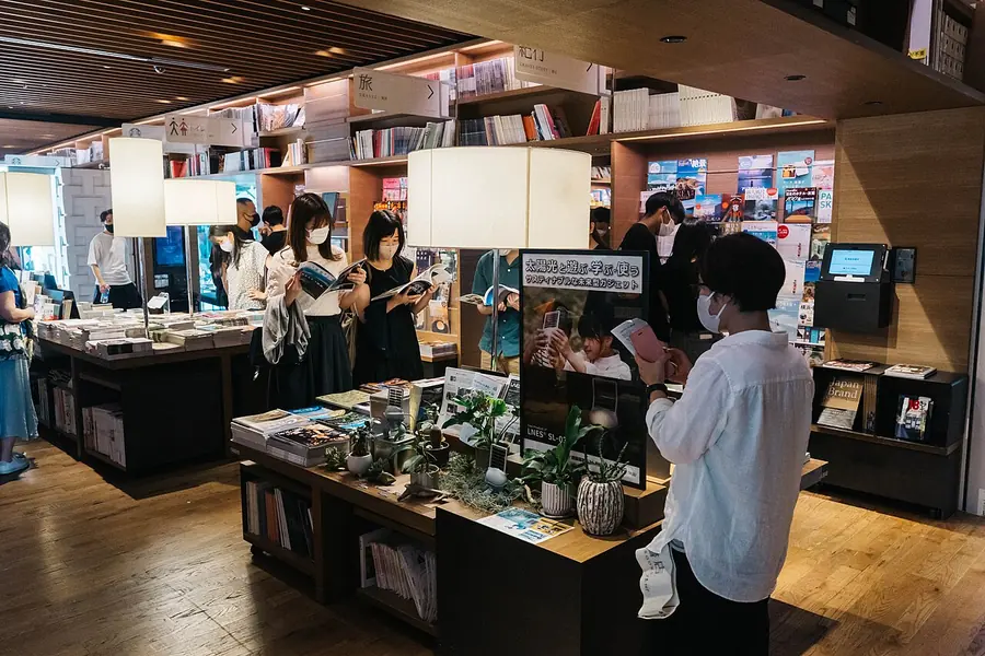 Daikanyama Tsutaya Books, Tokyo