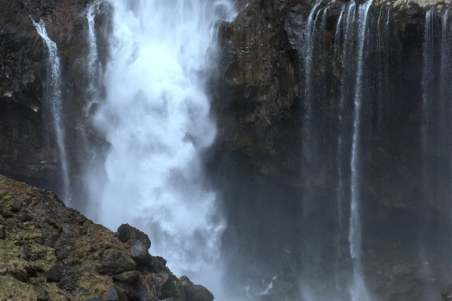Kegon Falls, Tokyo