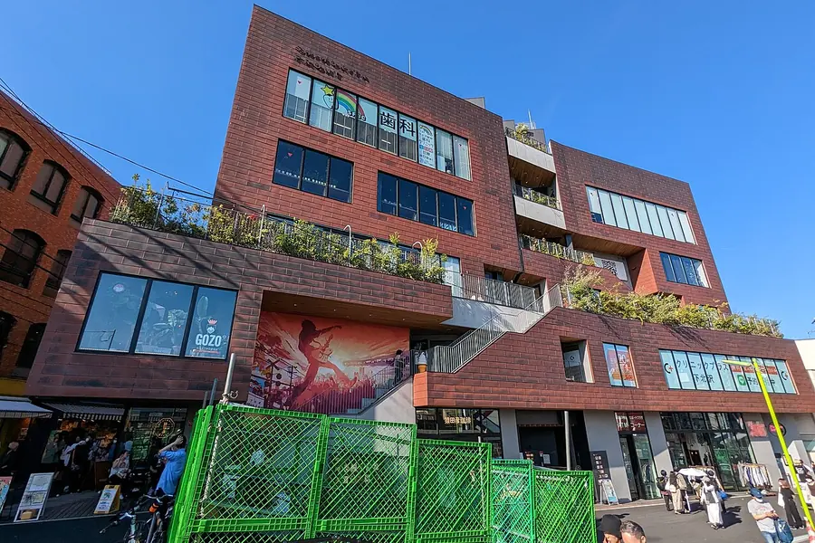 Shimokitazawa, Tokyo