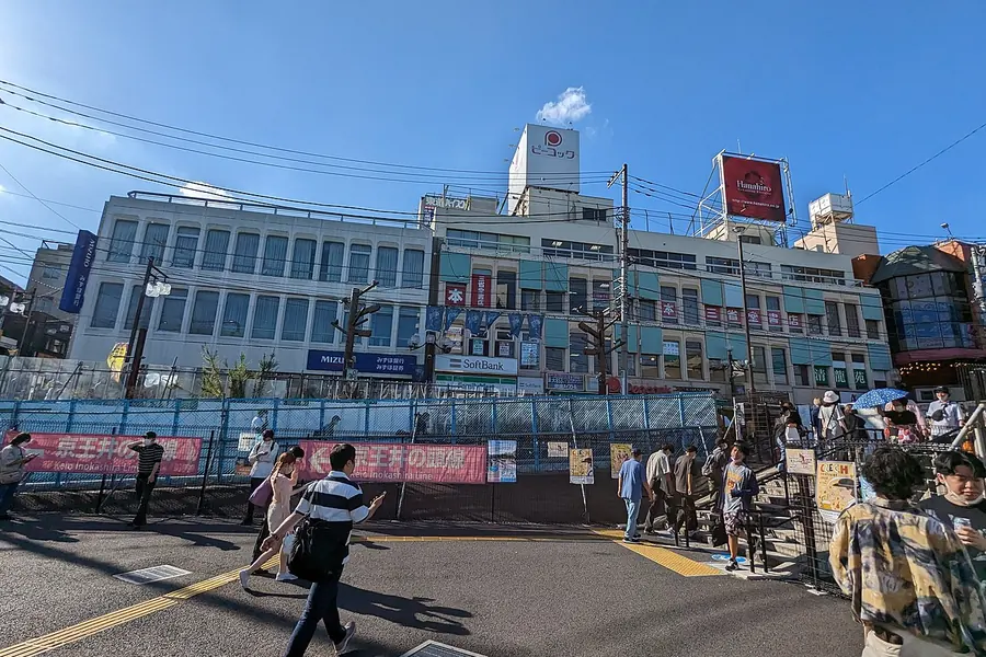 Shimokitazawa, Tokyo