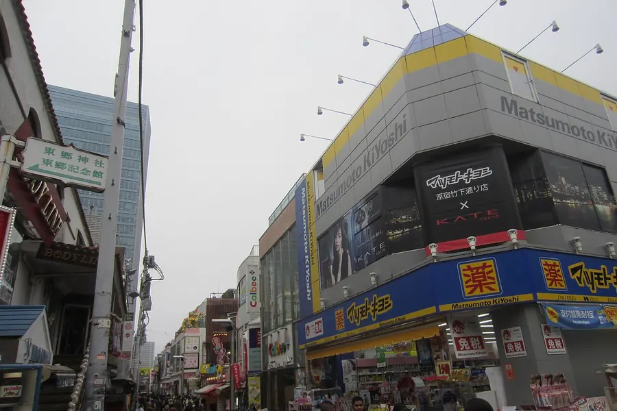 Takeshita Street, Tokyo