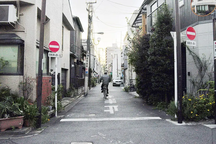 Yanaka, Tokyo